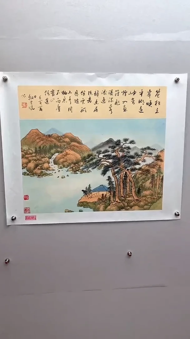 国画娄渊波-国画作品-9