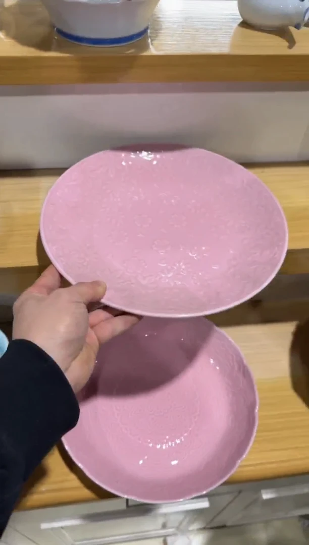 好物严选美物多多h100  27cm