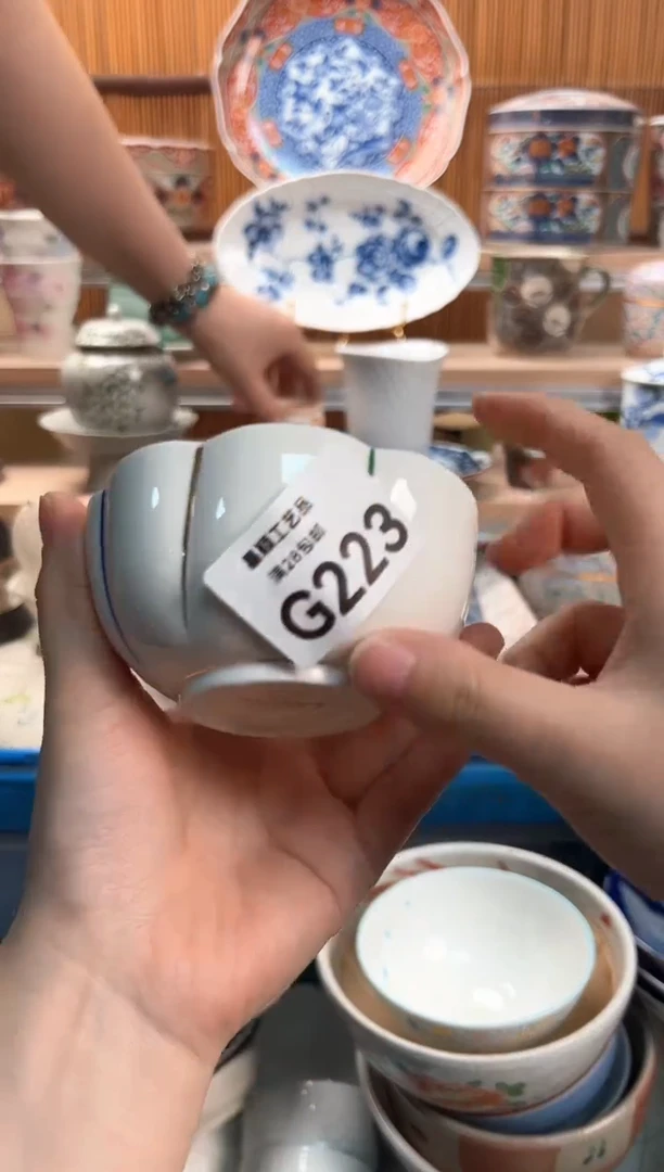 瓷片瑶*子223G满28包邮不满找客服延迟发货