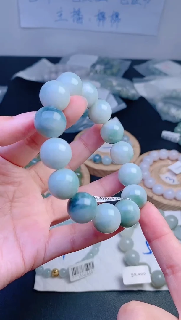 未镶嵌定制翡翠珠串