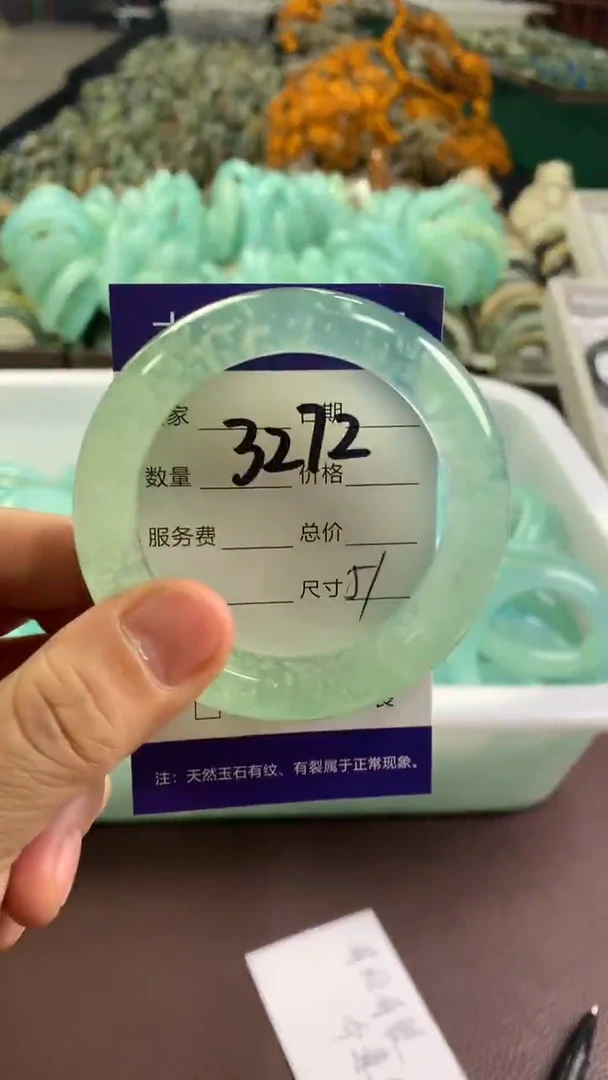 未镶嵌蛇纹石玉手镯3272