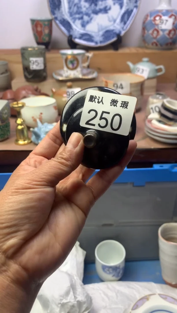 瓷片顺鑫工艺品店闪购