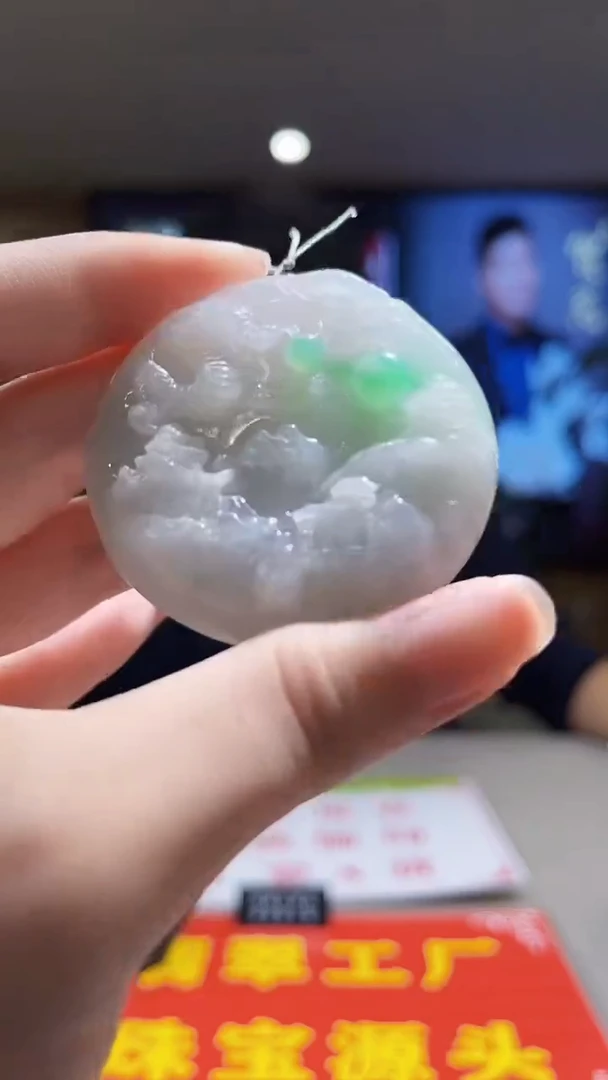 颈饰未镶嵌翡翠MFC090254