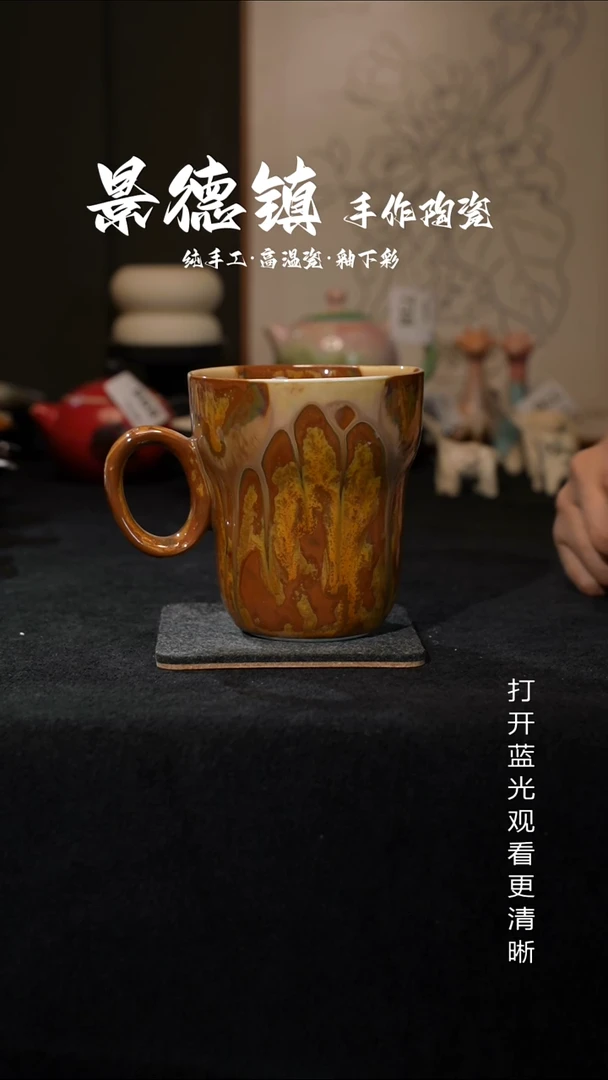 原创景德镇手工高温陶瓷016