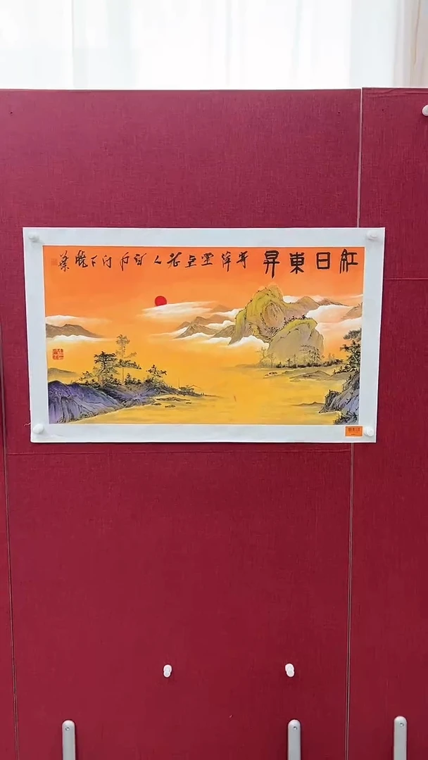 国画柳晓叶绘画4.5pc山水书中作品