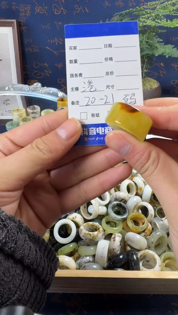 未镶嵌蛇纹石玉戒指126