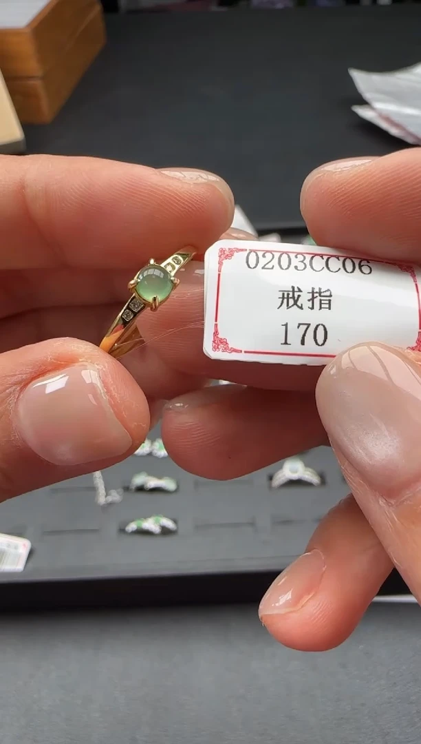 【闪购商品】翡翠戒指银S925镶嵌0203CC06