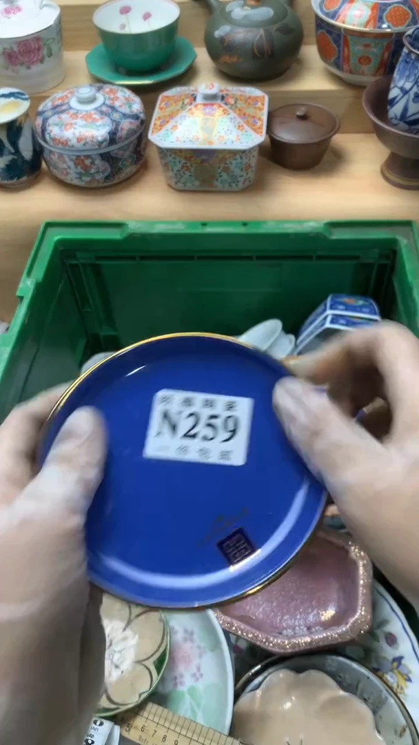 瓷片识*校长美瓷一号商品