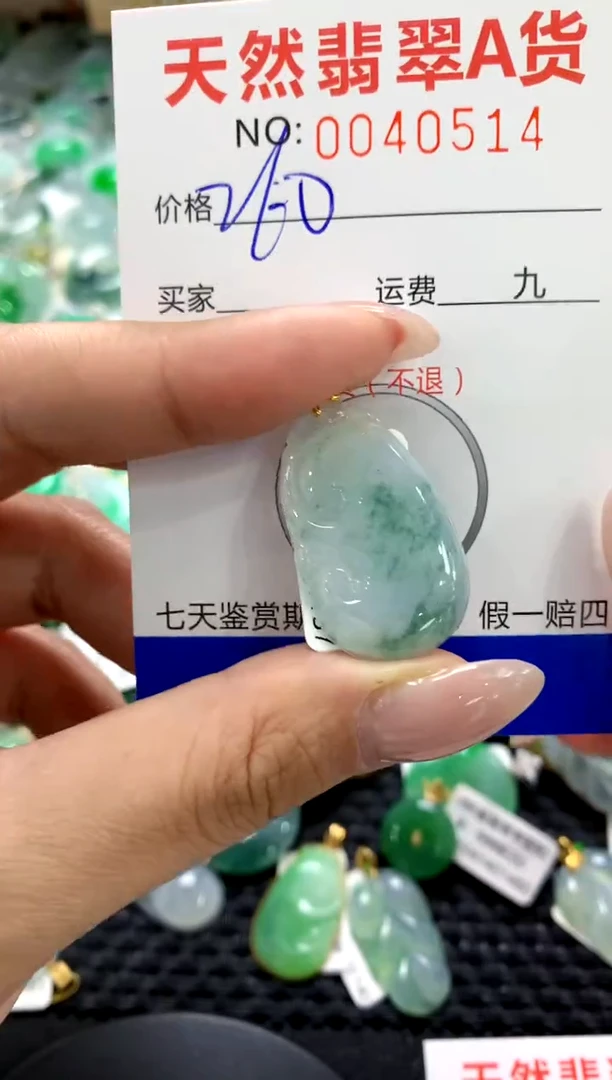 翡翠18K金镶嵌颈饰1111111111111111