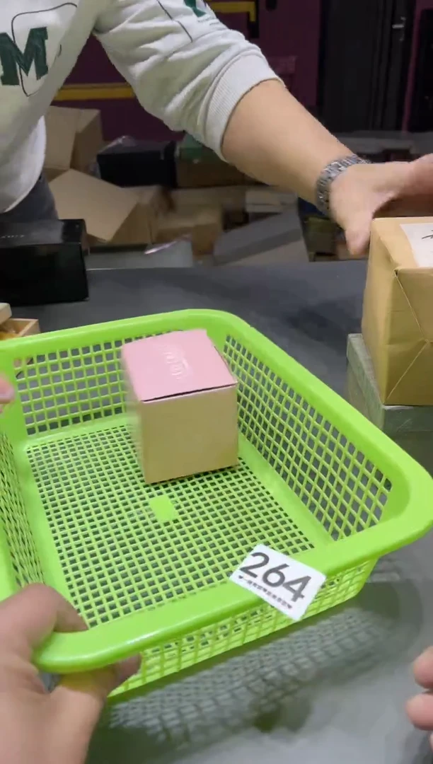 用****5264.........