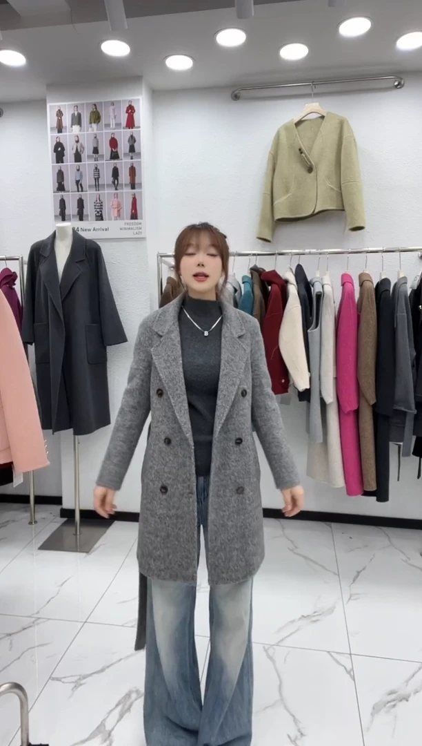 秋冬经典羊毛外套