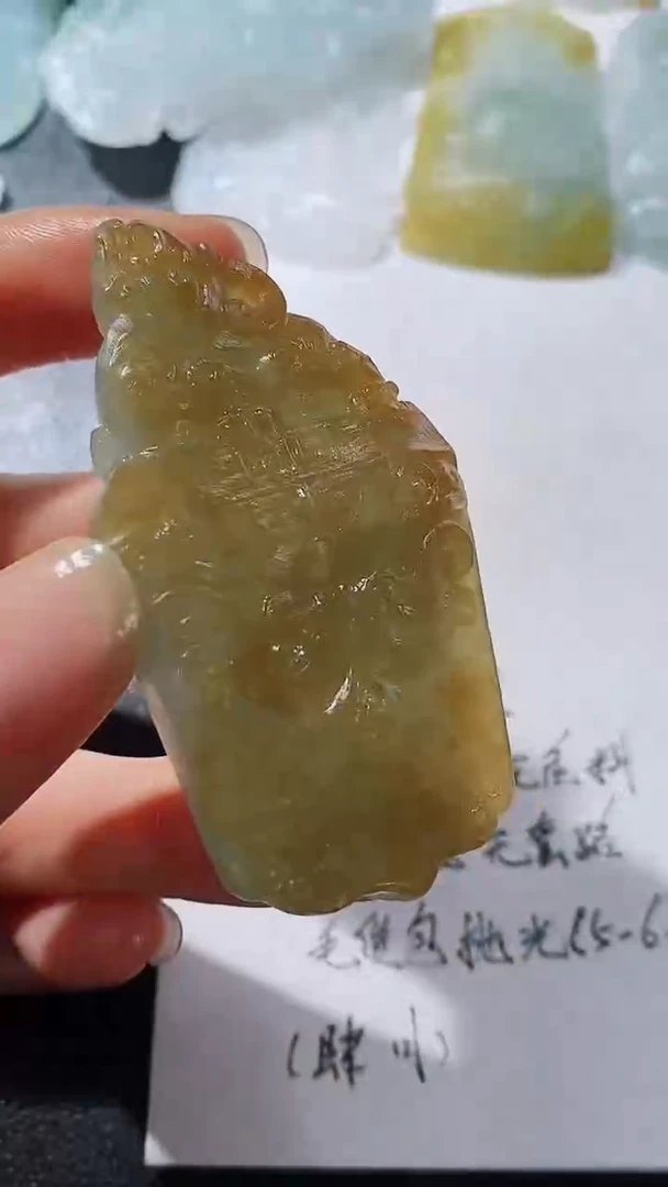 未镶嵌定制翡翠231231581231