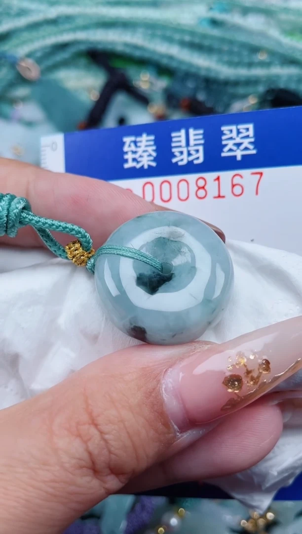 【闪购商品】翡翠颈饰未镶嵌.0008167