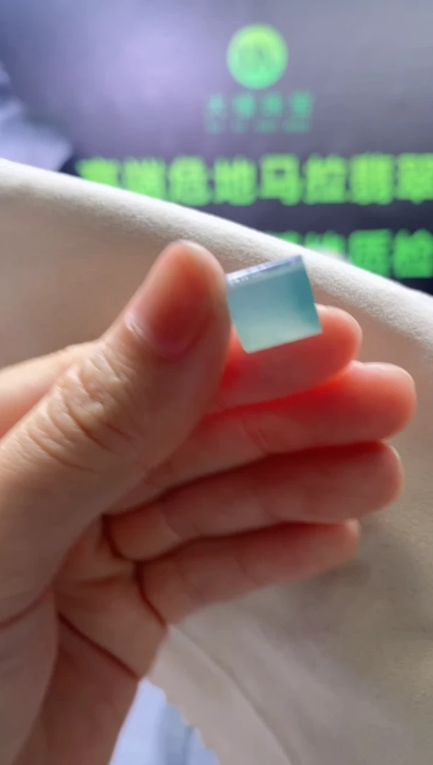 未镶嵌定制翡翠0668420715