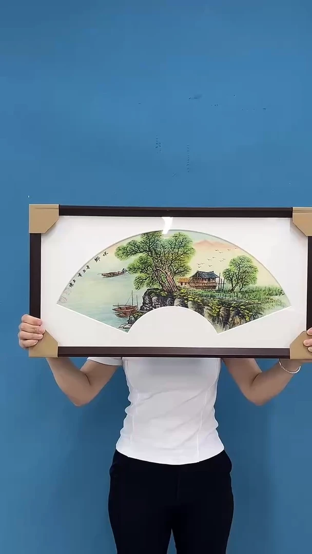 国画王夫怀装裱国画-25528z063
