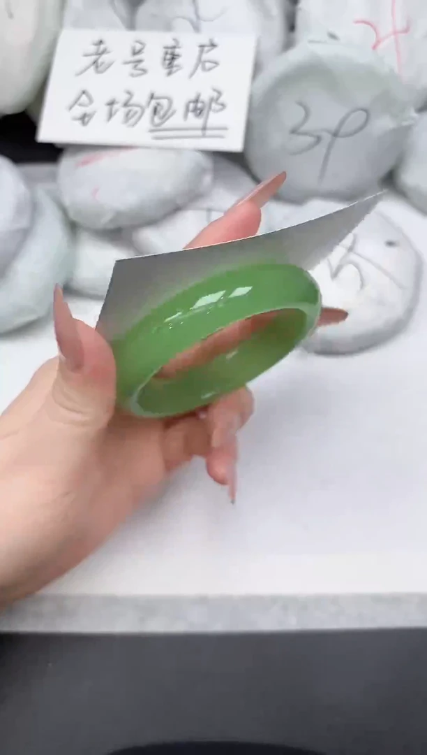 非金属无A11/58.1