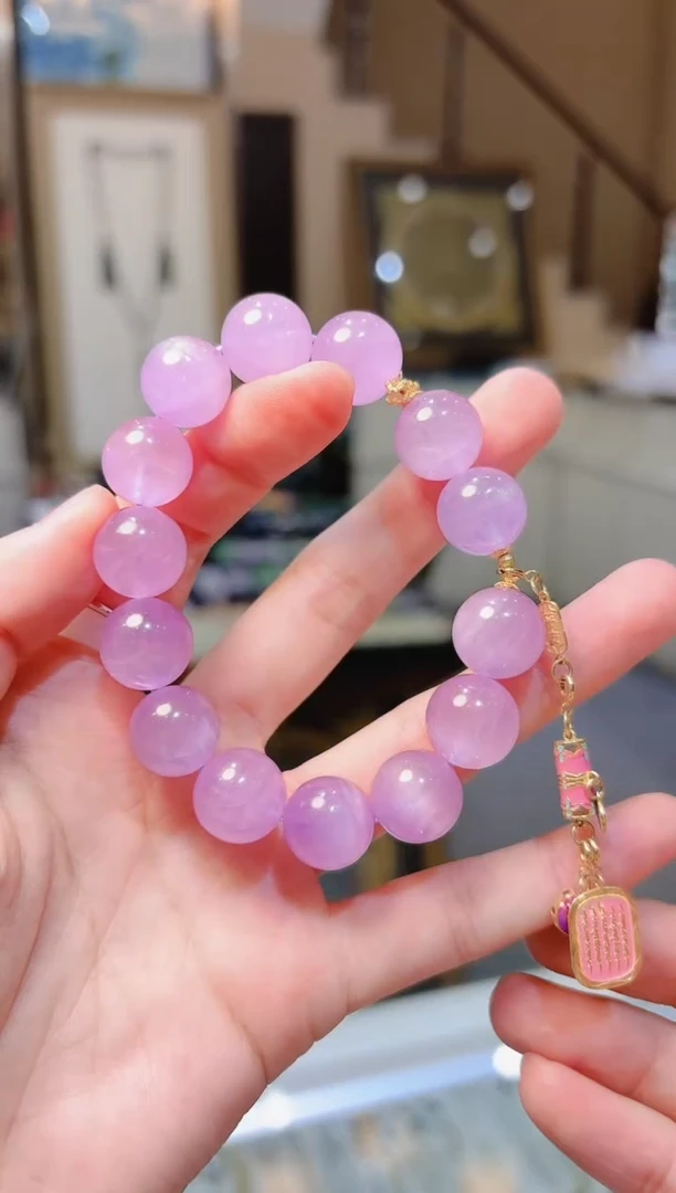 【闪购商品】锂辉石手串18K金镶嵌紫福包长链条提溜紫锂辉手串