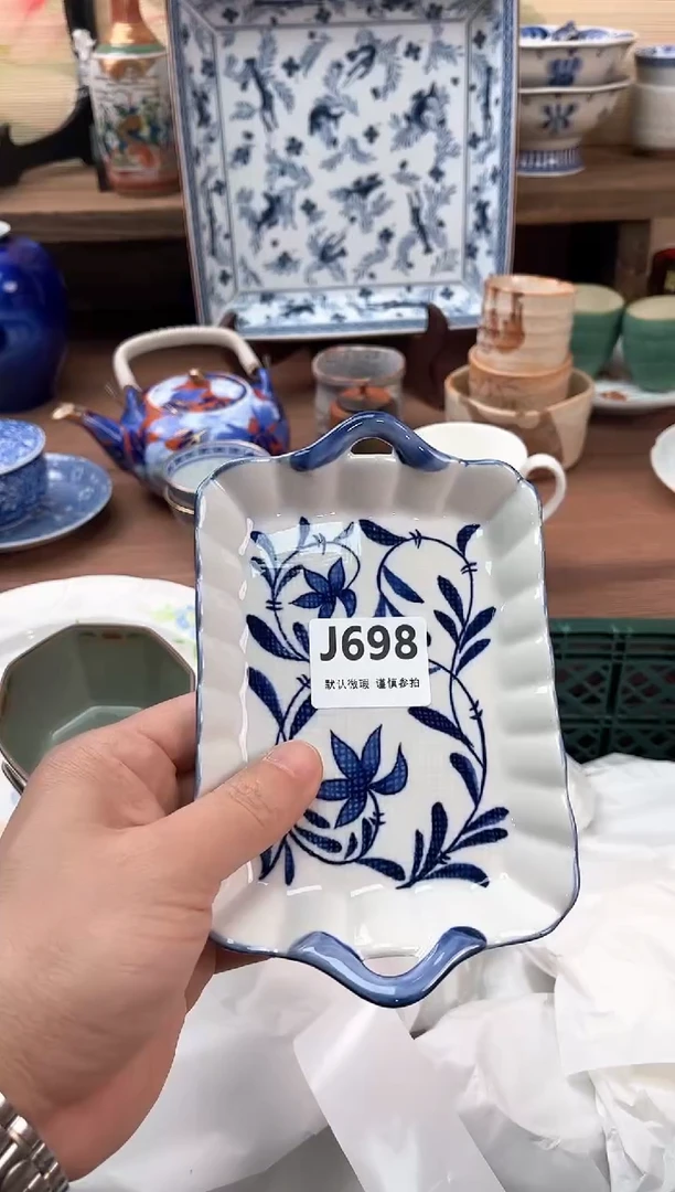 瓷片颜*心698