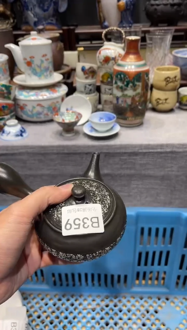 瓷片闪****丽闪购商品专用链接