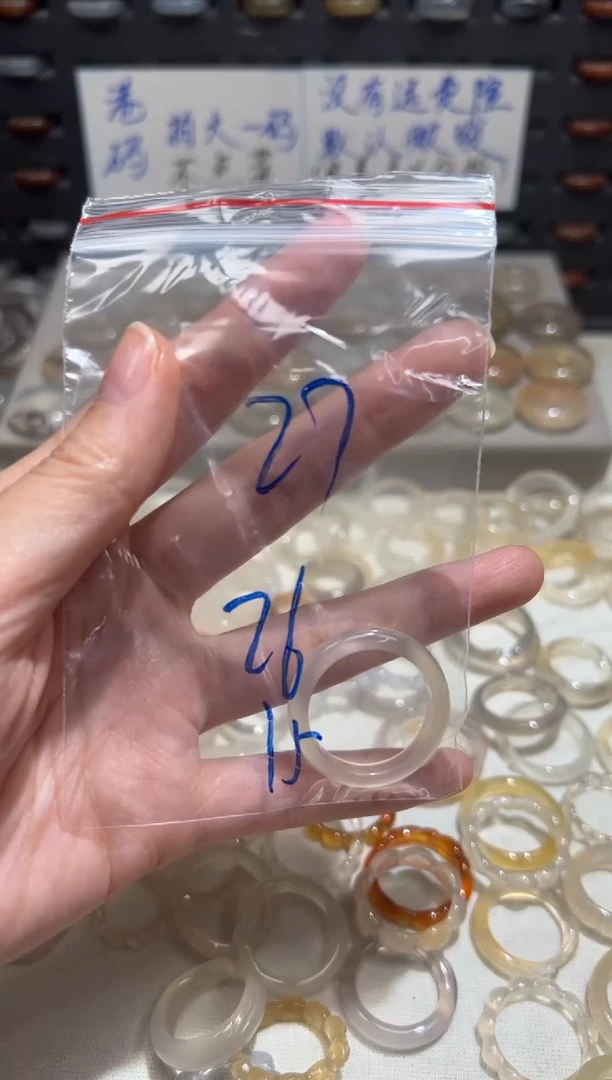 未镶嵌戒指玛瑙/玉髓柒*丶27
