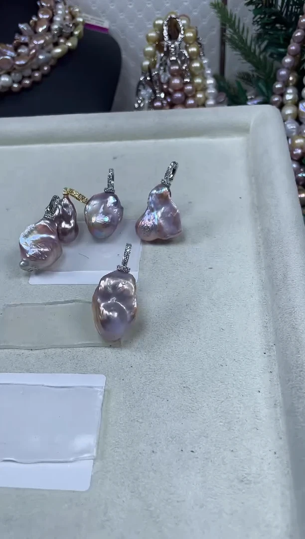 【闪购商品】淡水珍珠吊坠(不含链)未镶嵌（多样性发货发一）