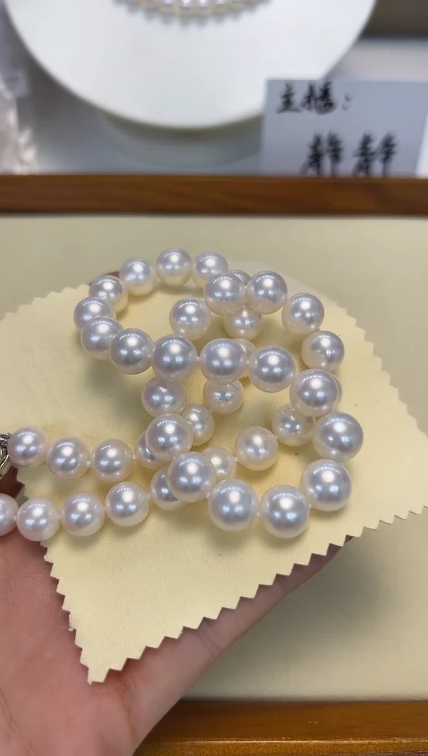 颈饰银S925镶嵌淡水珍珠9.5-10.5MM无核
