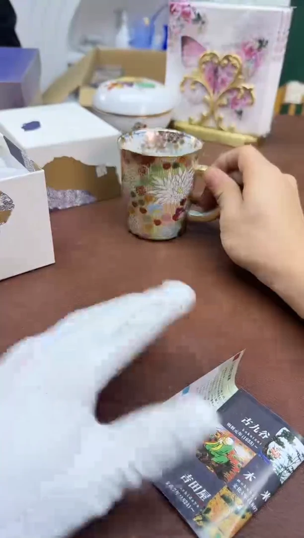 美物严选好物多多h884
