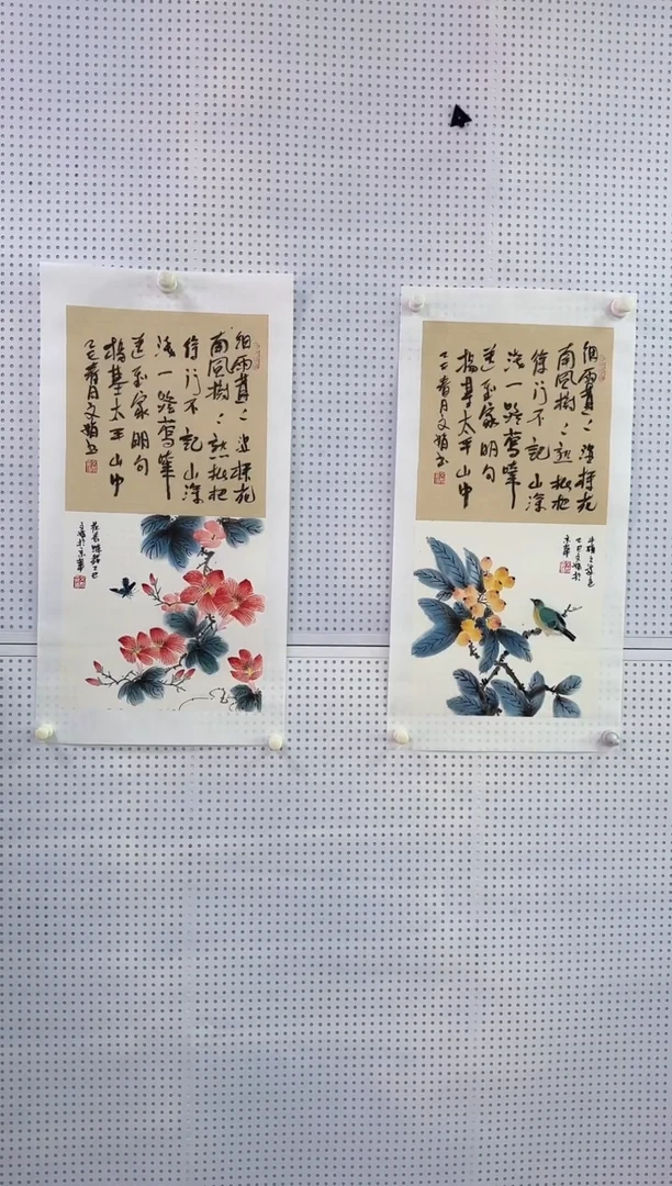 书法师文娟老师馆藏作品