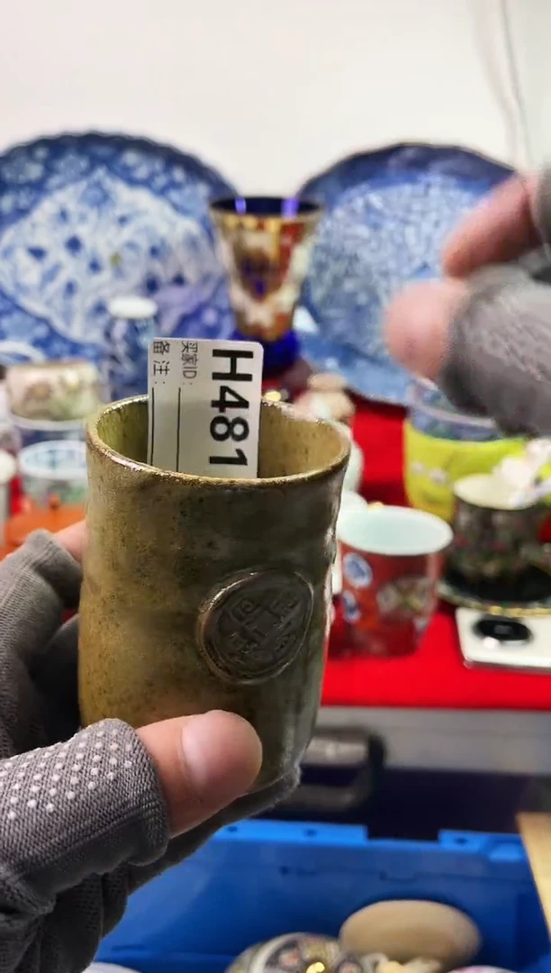 瓷片小**ん77777777777 H481