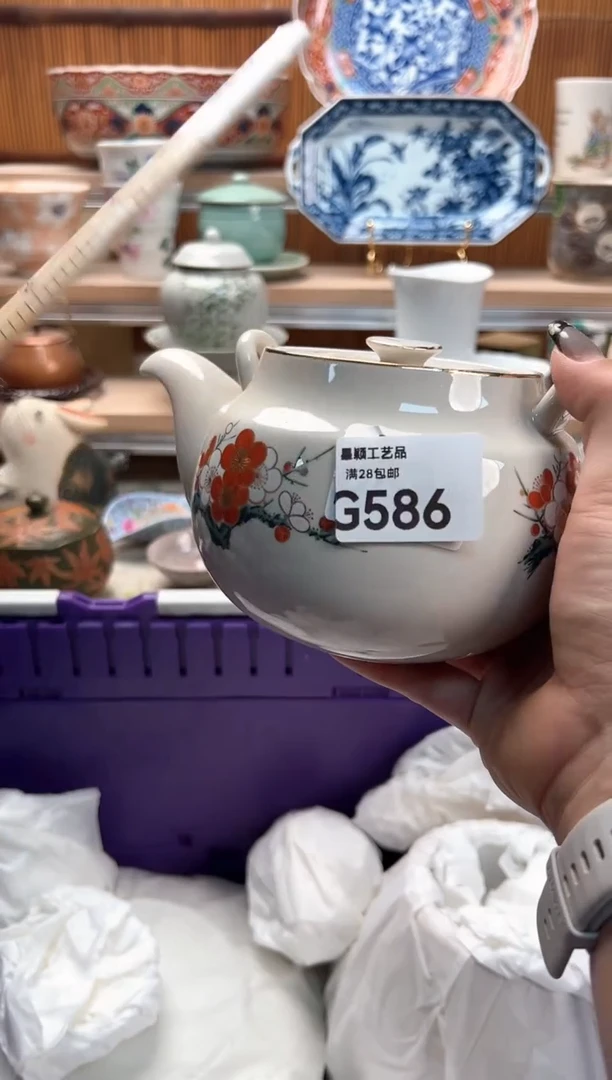 瓷片落***台586G满28包邮不满找客服延迟发货