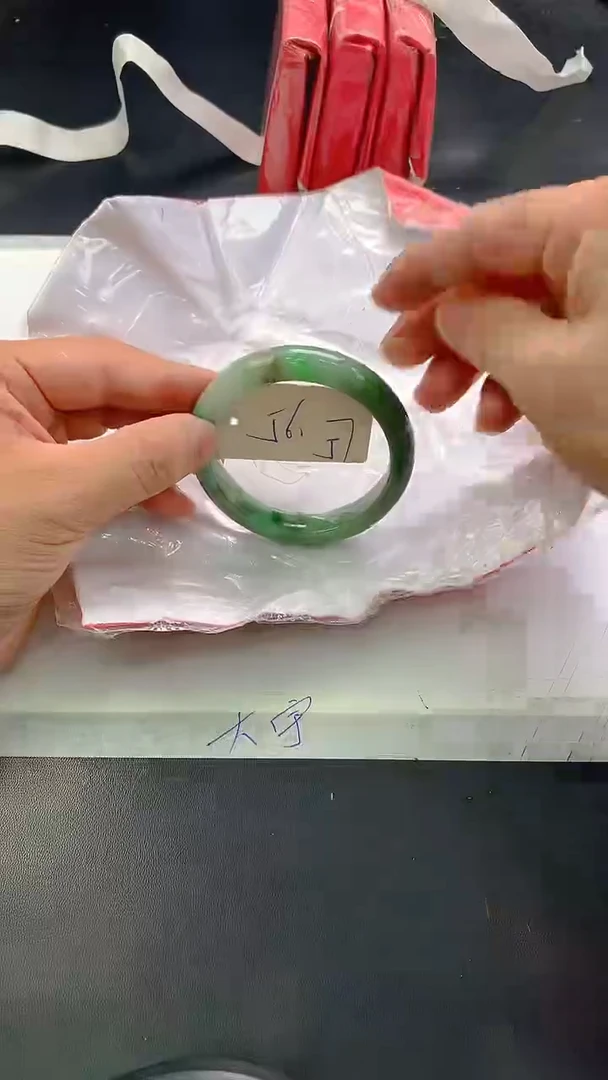 未镶嵌手镯翡翠57