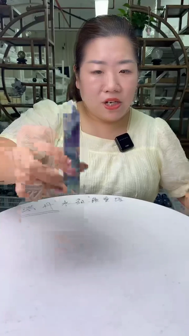 水晶珠宝半成品未镶嵌瑞*萤 石柱子D750