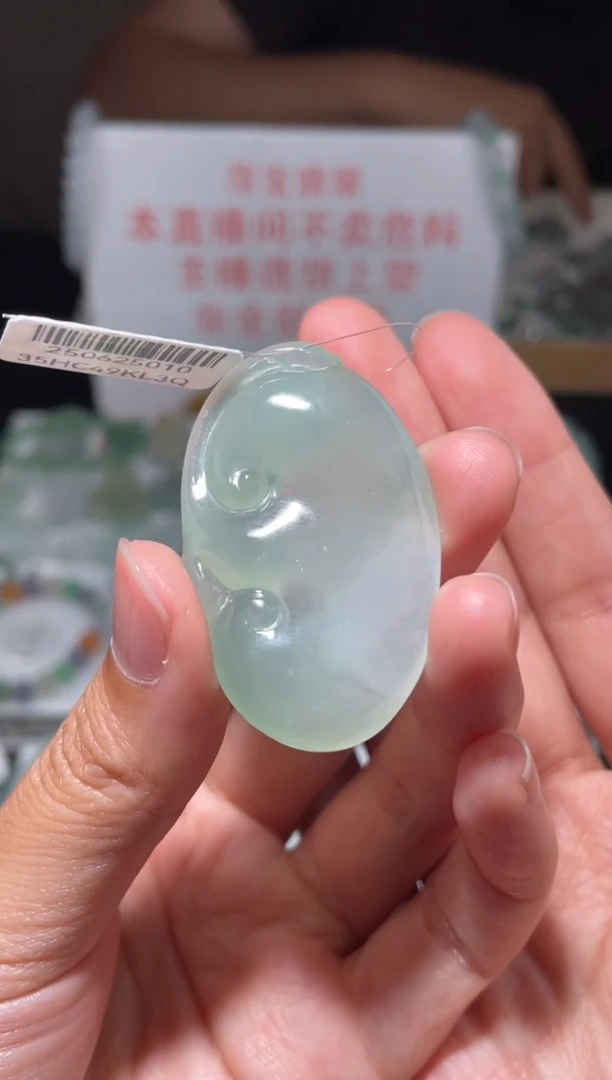 未镶嵌定制翡翠|毛货其它+0