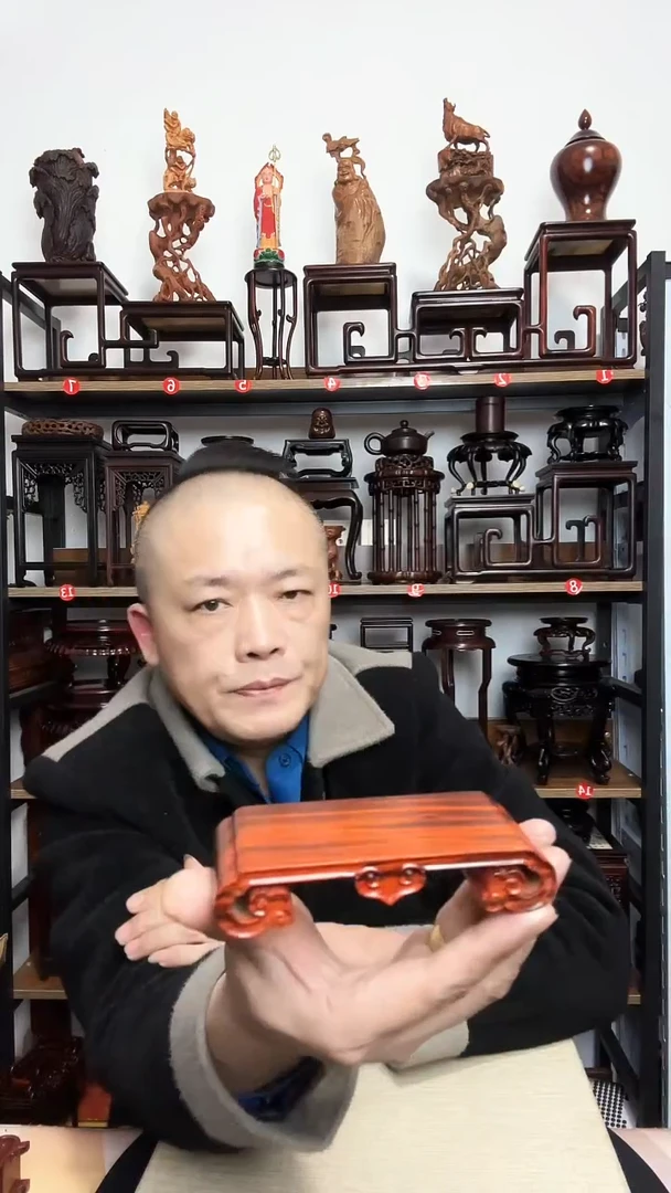 紫砂底座木底座底座