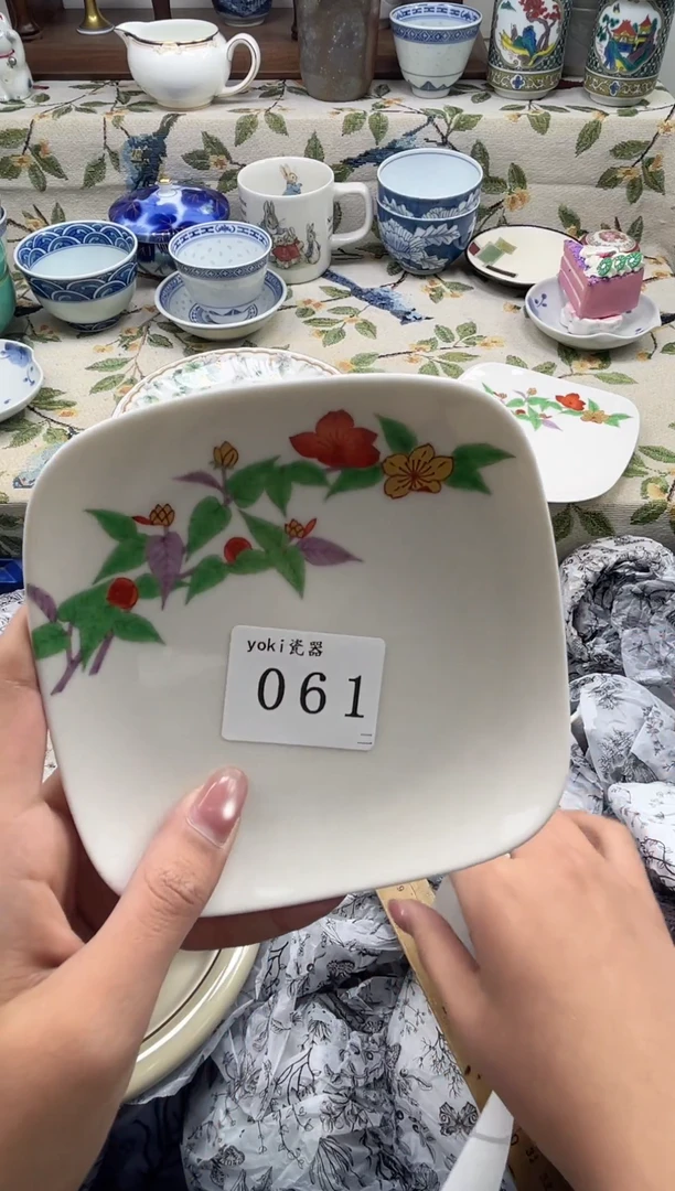 瓷片阿**亚         061