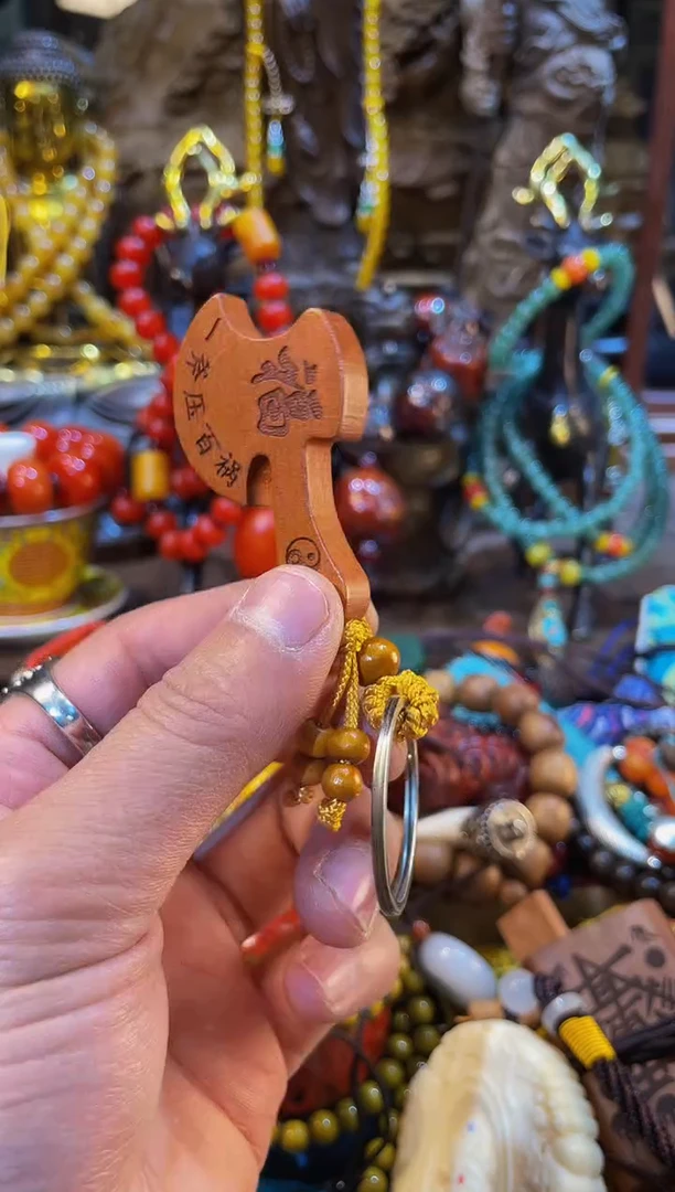 【闪购商品】香榧木2025专属链接便宜出了