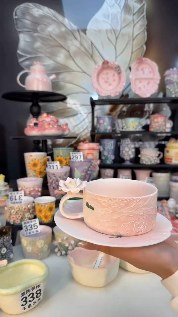 意陶创意设计款陶瓷