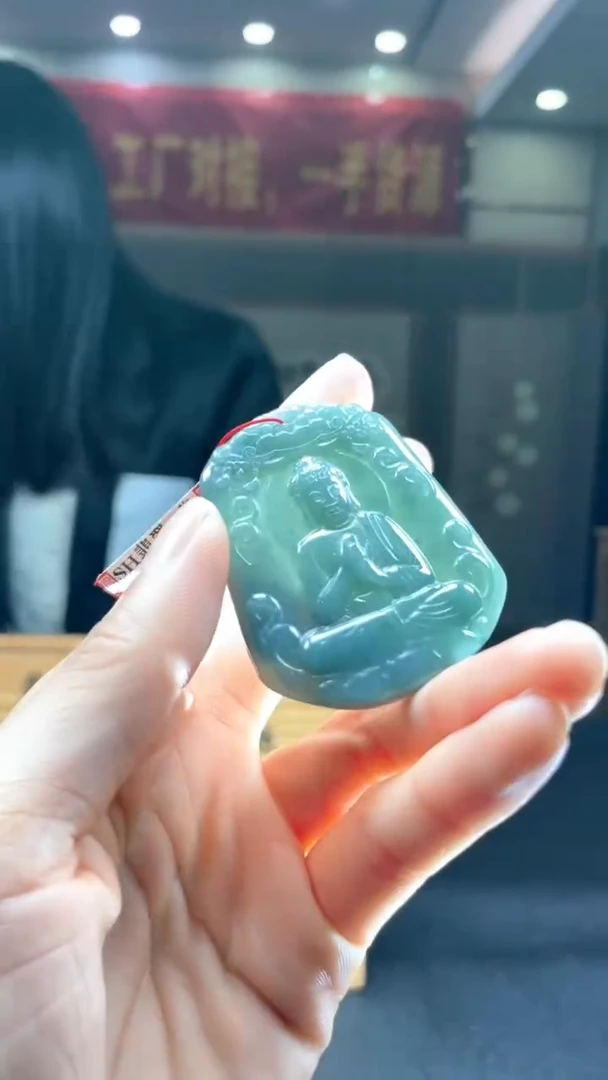 未镶嵌定制翡翠********20