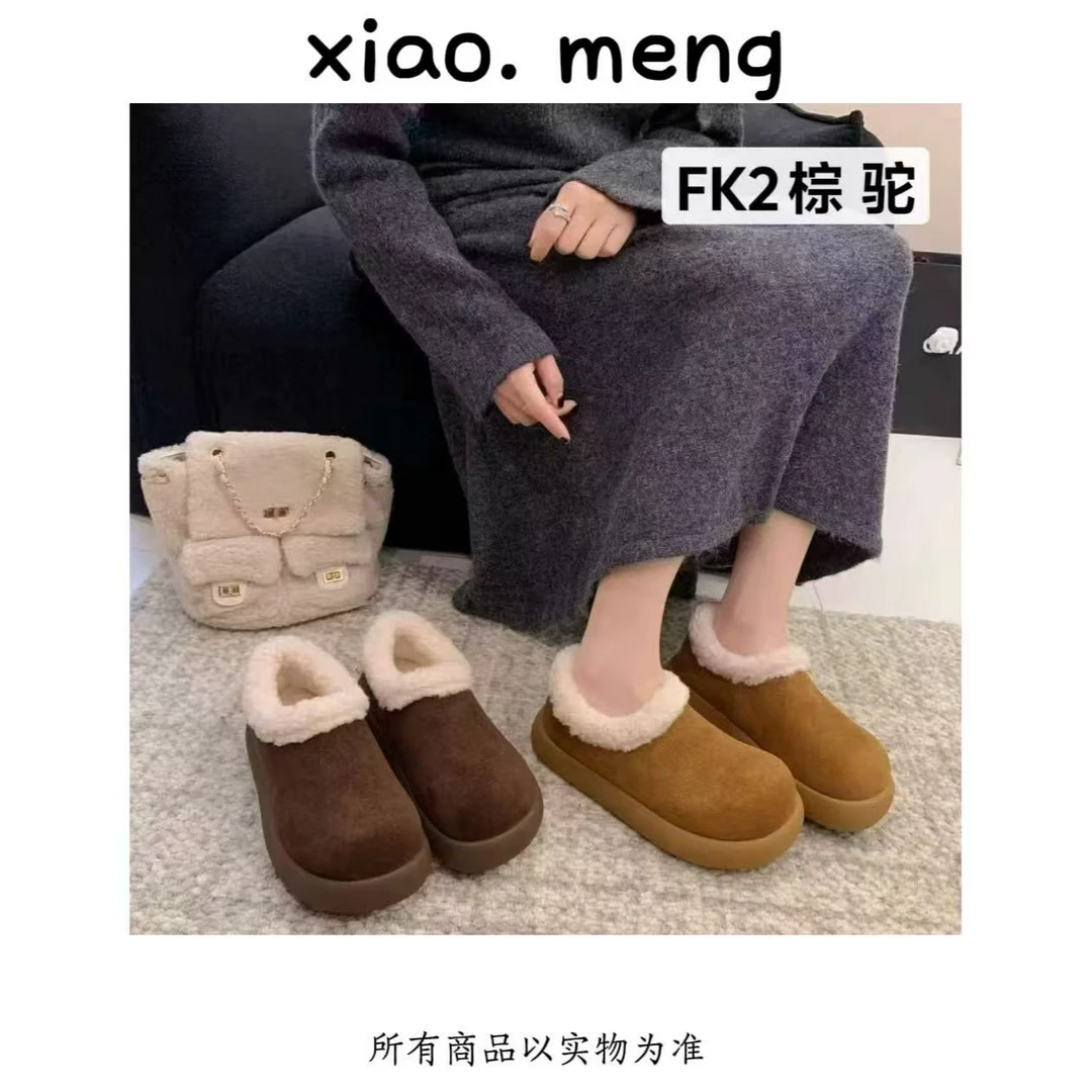 XD时髦大圆头一脚蹬保暖加绒毛毛勃肯鞋FK2