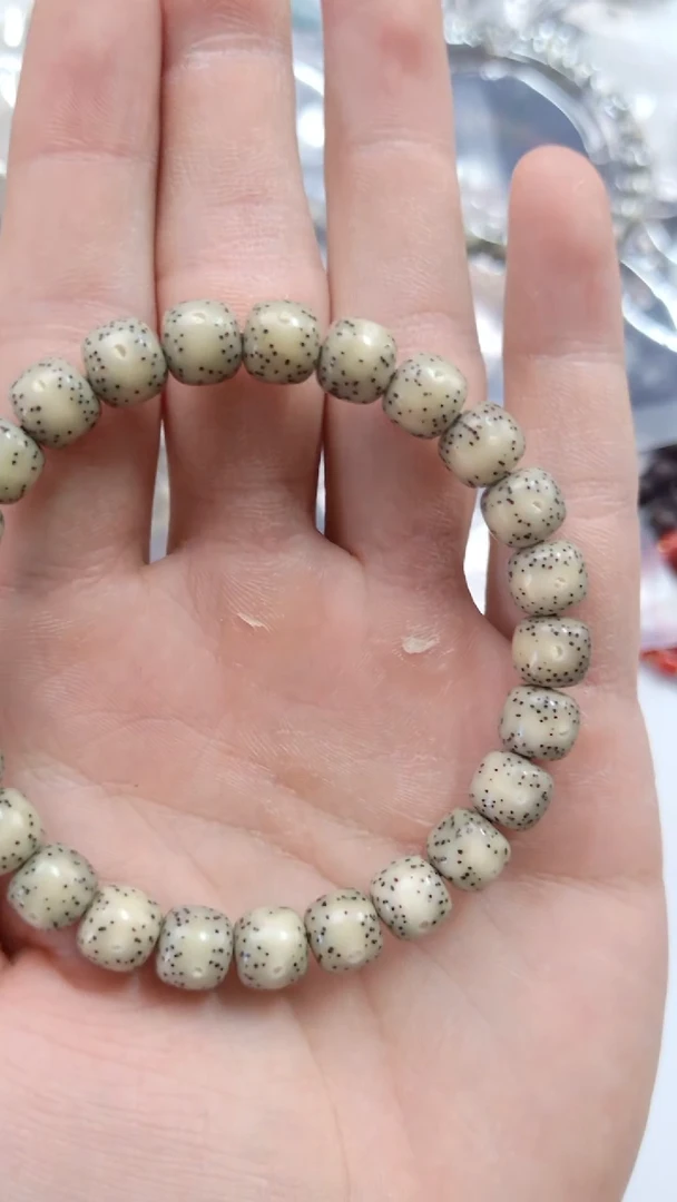 手串星月菩提冰料月留白9*8mm