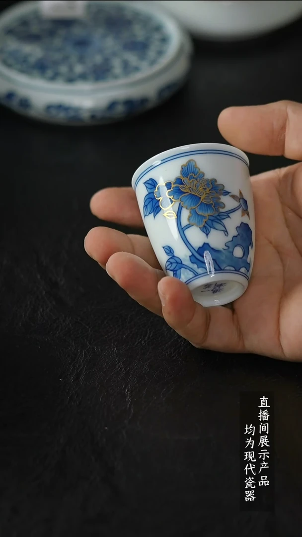 瓷片Z271家庭瓷器日用摆件