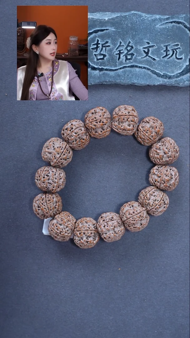 手串金刚菩提大金刚615