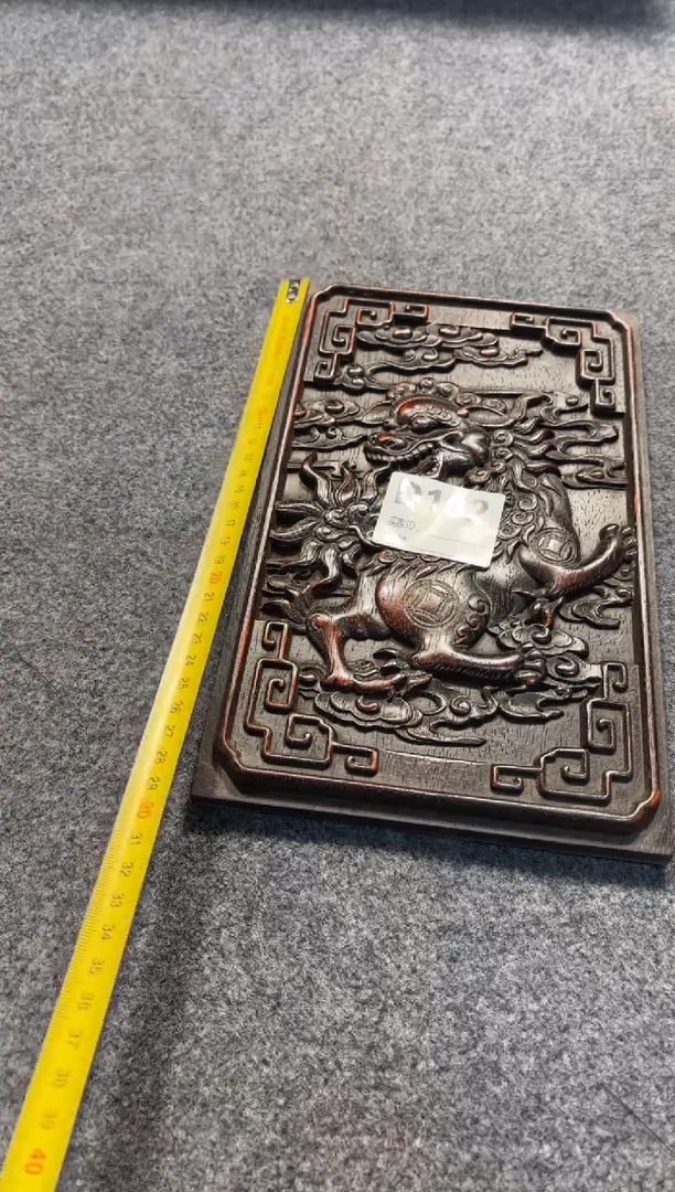 【闪购商品】花梨木类拆件雕刻板 以直播间截图为准D182