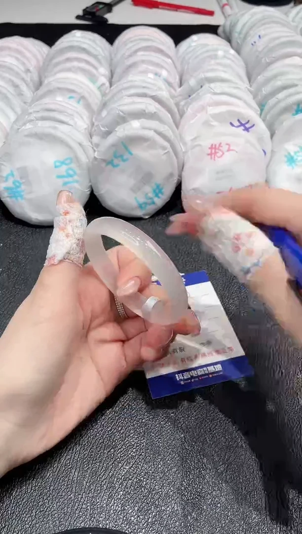 【闪购商品】玛瑙/玉髓手镯未镶嵌-750