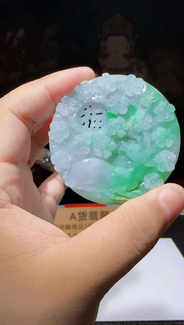 定制翡翠未镶嵌L-@@QJBD704039