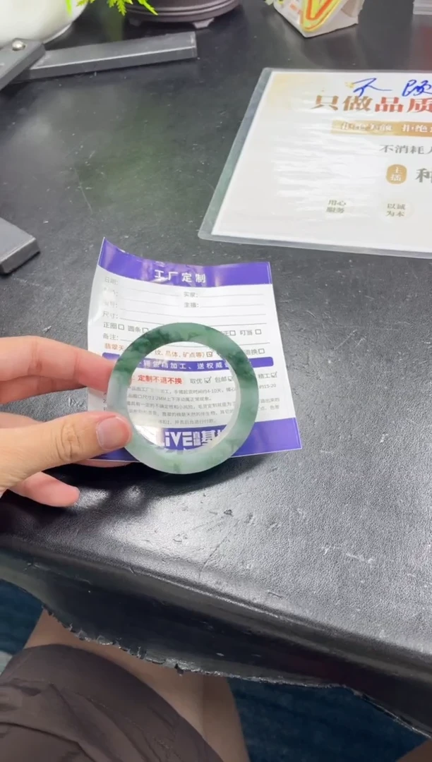 定制翡翠手镯未镶嵌手镯CHC/DZS