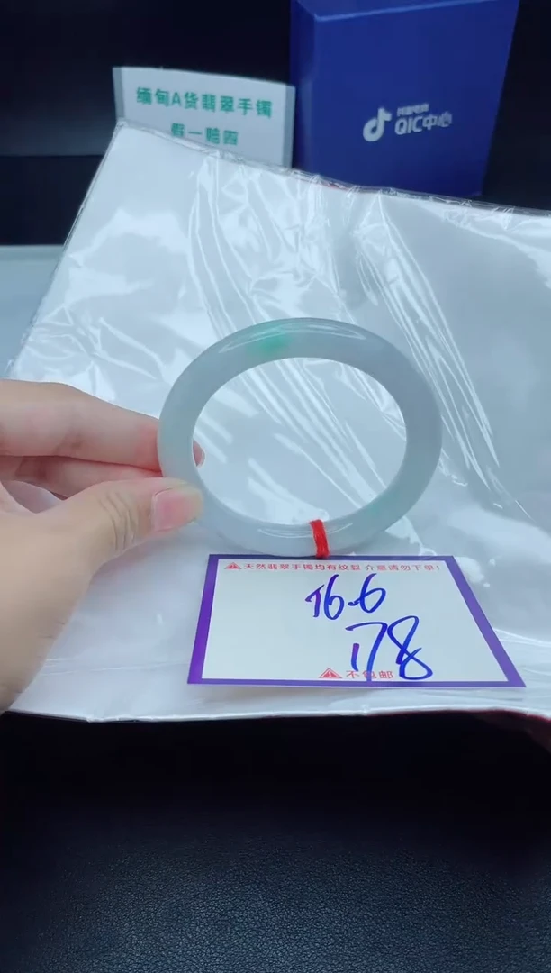 定制翡翠未镶嵌我
