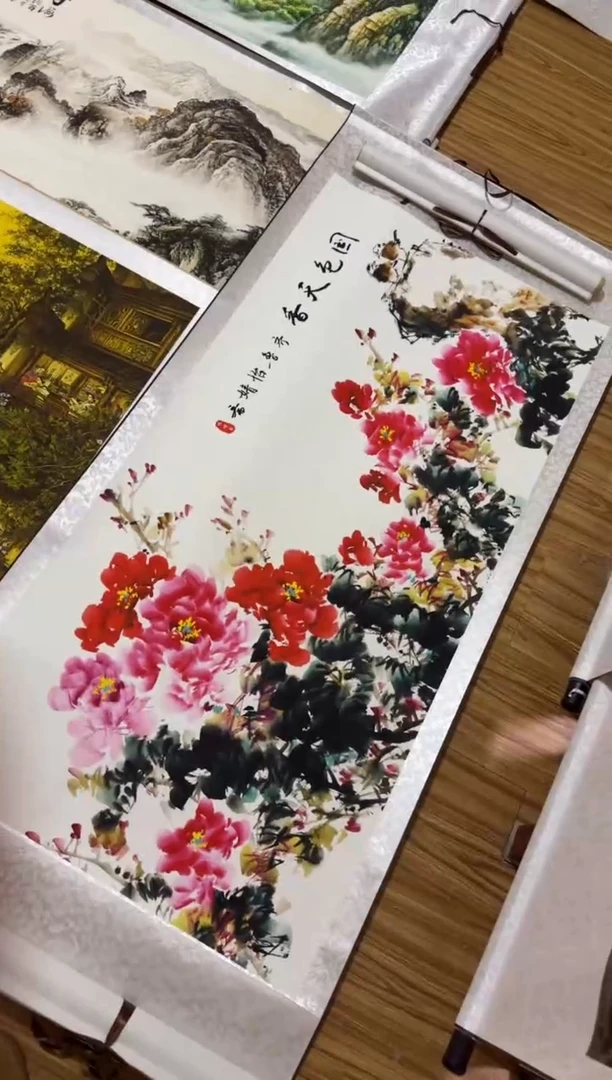 横款竖款清仓处理 名家字画