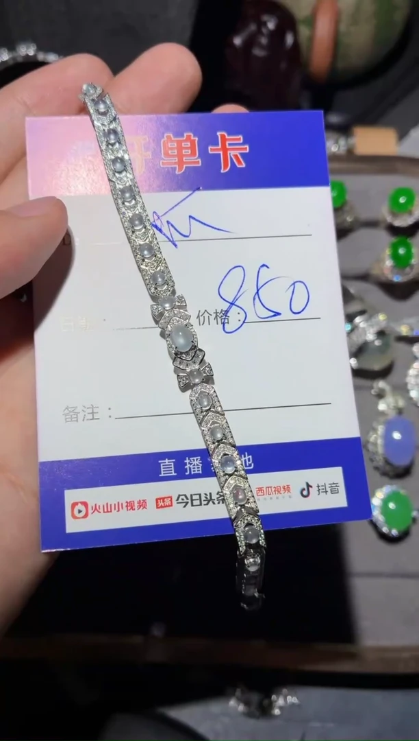 颈饰银S925镶嵌翡翠快*瓜0366205250