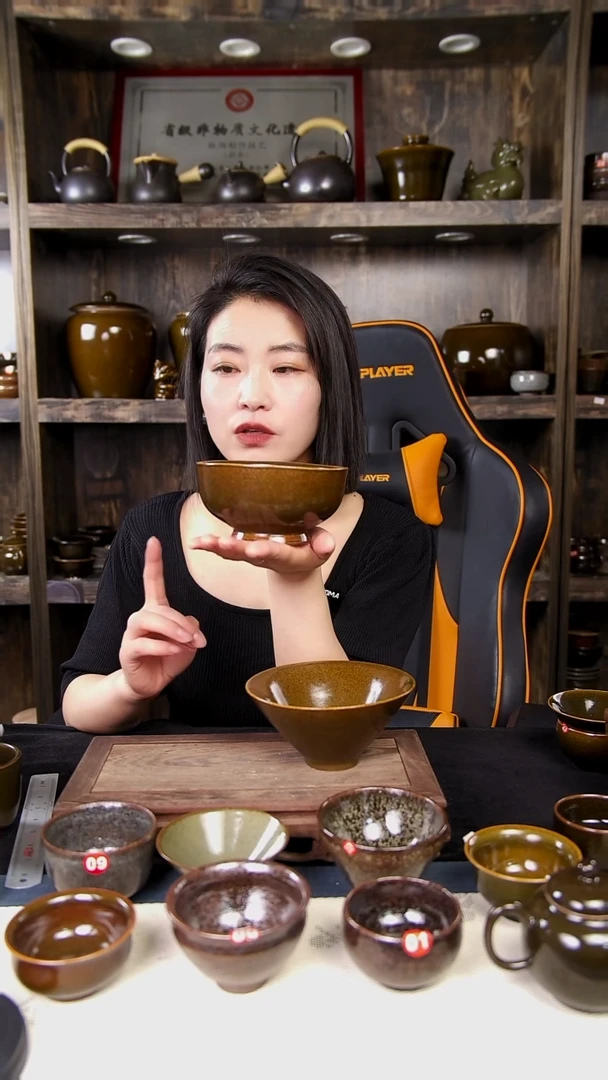 原矿釉煤窑烧制碗单只